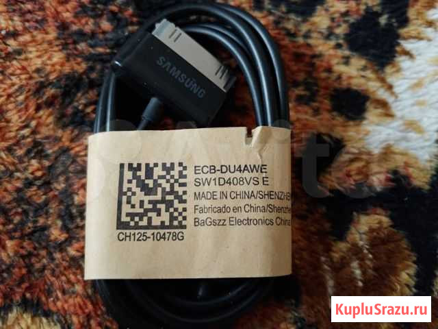 Кабель USB - Samsung ECB-DU4AWE (SW1D408VS E) Новосибирск - изображение 1