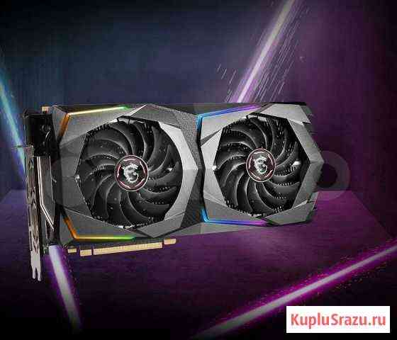 Видеокарта MSI RTX 2070 super gaming x Волгоград