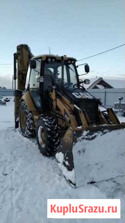 Экскаватор-погрузчик. Ропша,Оржицы,Гостилицы Гостилицы - изображение 1