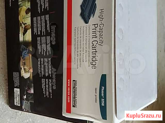 Картридж Phaser 3250 Выкса - изображение 1