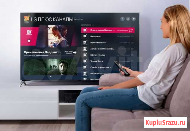 Телевизор 43 дюйма смарт lg premium hd webOS Ижевск - изображение 1