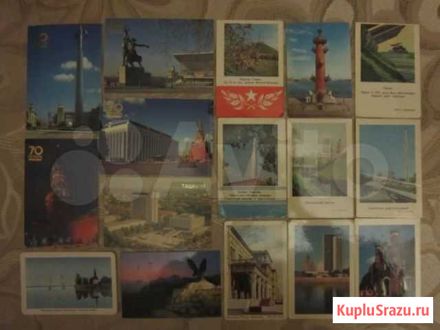 Календарики СССР - 1 Екатеринбург - изображение 1