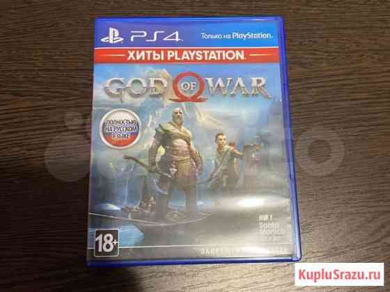Игра для playstation ps4 god of war Аксай