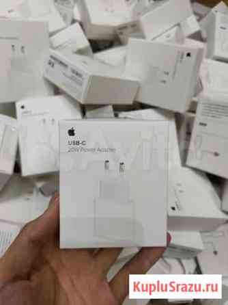 Зарядка Блок iPhone 12 Ставрополь