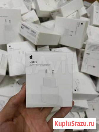 Зарядка Блок iPhone 12 Ставрополь - изображение 1