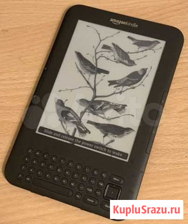 Электронная книга Kindle Воронеж - изображение 1