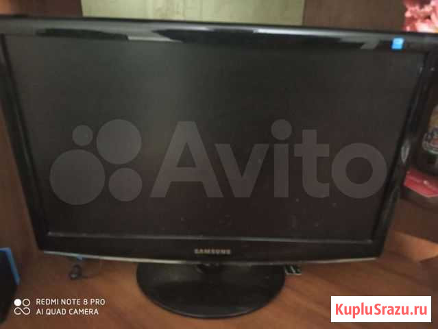 Монитор Samsung 20 Балашиха - изображение 1