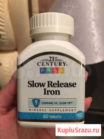 Slow Release Iron / железосодержащий препарат Московский - изображение 1