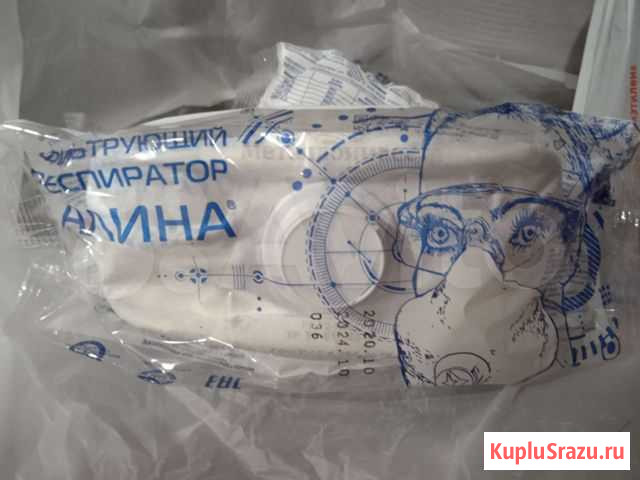 Респираторы Железногорск - изображение 1
