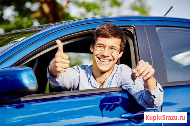 Вскрыть авто Воронеж - изображение 1