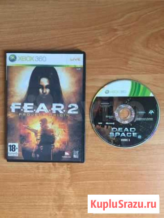 Игры для xbox 360 Чистополь - изображение 1