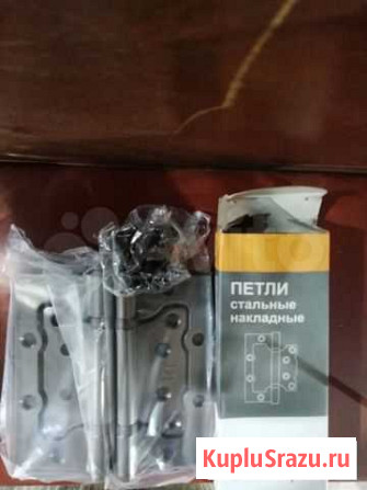 Петли накладные Рубцовск - изображение 1