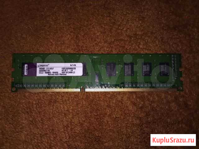 Оперативная ram ddr3 1gb Бузулук - изображение 1