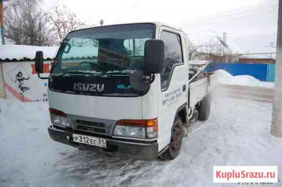 Продам isuzu ELF Прохоровка