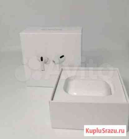 AirPods Pro Калуга