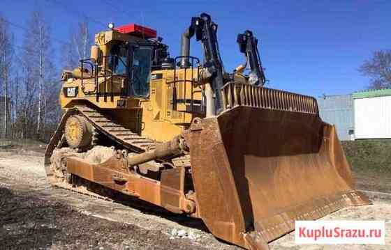 Бульдозер caterpillar D11 Москва