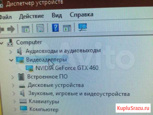 Видеокарта Рославль - изображение 1