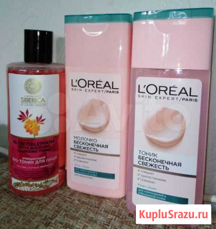 Косметика Свободный - изображение 1