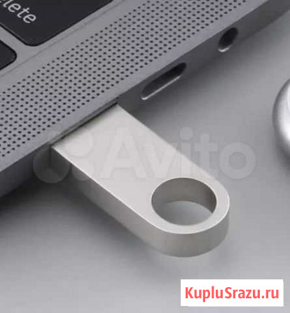 Usb флешка 1tb/2tb Северный - изображение 1