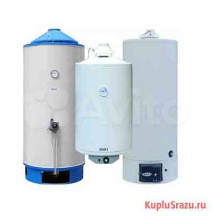 Газовые накопительные водонагреватели Baxi SAG Ставрополь