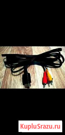 Новый. Кабель тюльпан для Sony PS2, PS3 Нижневартовск - изображение 1