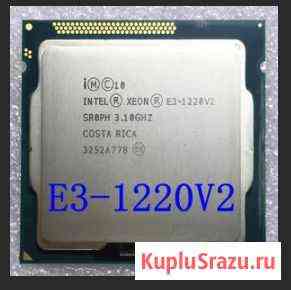 1155 Xeon 1220 v2 4 ядра до 3.5Ггц аналог I5 3450 Симферополь