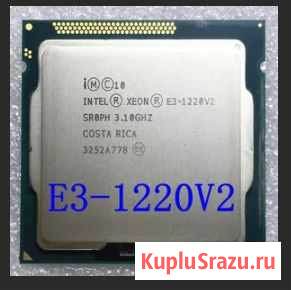 1155 Xeon 1220 v2 4 ядра до 3.5Ггц аналог I5 3450 Симферополь - изображение 1