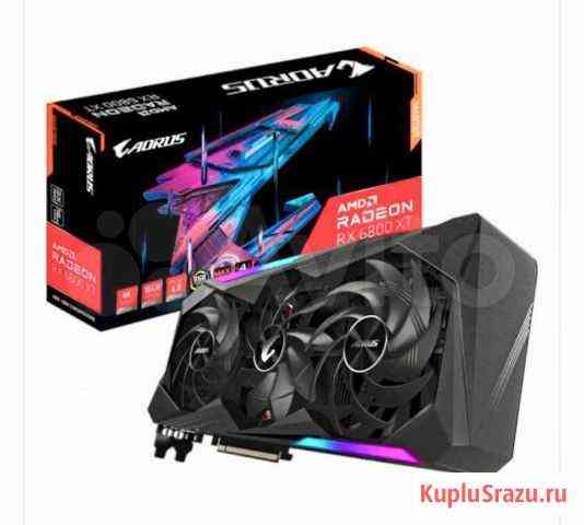 Aorus Radeon RX 6800 XT master Type C 16G Белгород