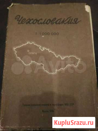 Карта Чехословакии Изд 1956г Волгоград - изображение 1