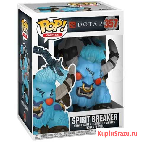Фигурка dota 2 Spirit Breaker Пермь - изображение 1