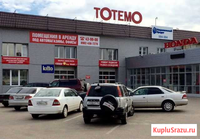 Чистка автомобильной печки Улан-Удэ - изображение 1