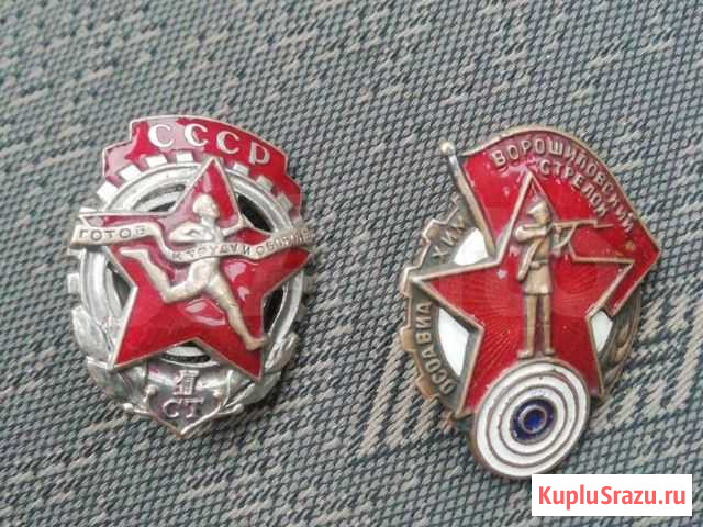 Петлица Абакан - изображение 1