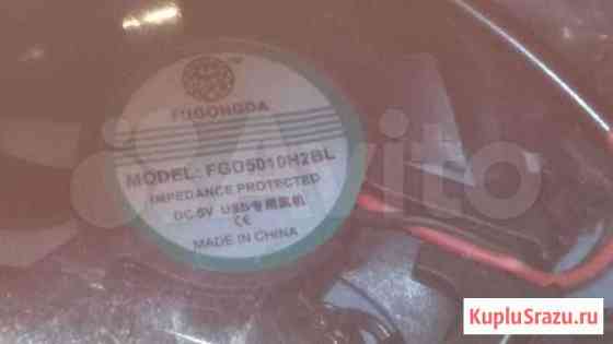 Продам маленький USB вентилятор Павловский Посад