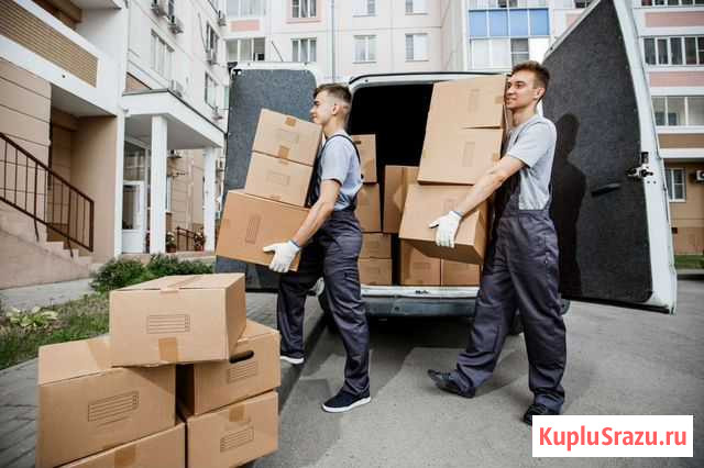 Грузчики Крымск - изображение 1