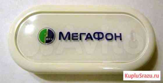 Модем Мегафон Череповец