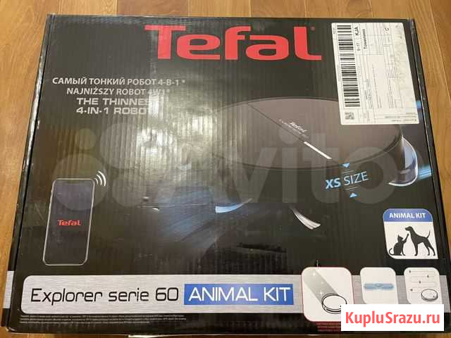 Робот пылесос Tefal RG7455 Красноярск - изображение 1