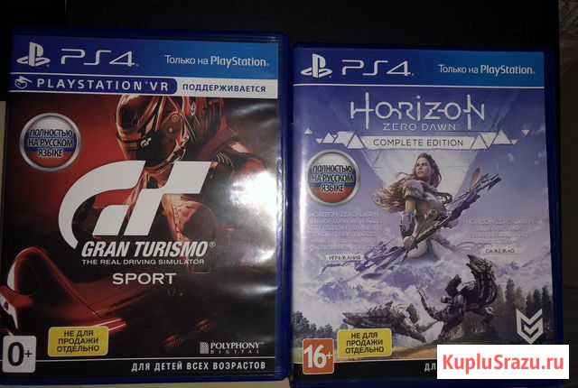 Игры на PS4 Салават - изображение 1