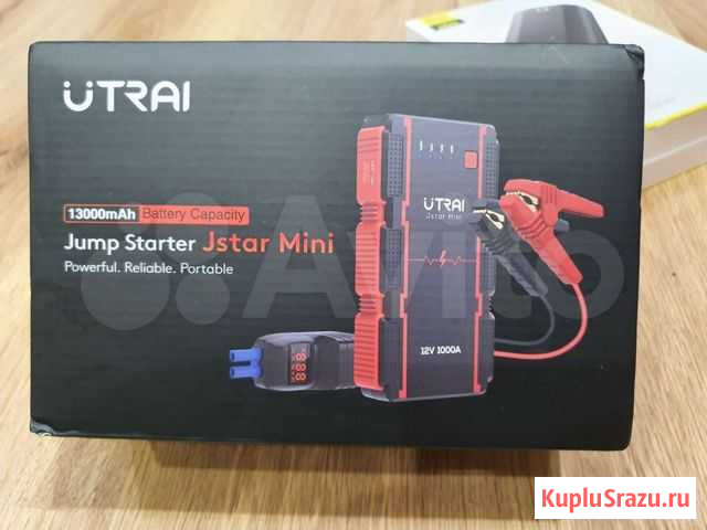 Пусковое устройство для запуска авто Обнинск - изображение 1