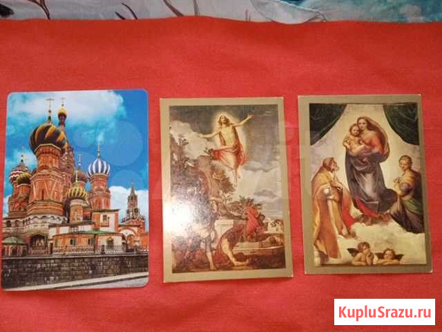 Календари Астрахань - изображение 1