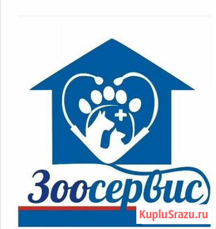 Ветеринарная клиника Яблоновский - изображение 1