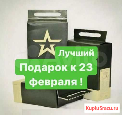 Самый вкусный сух паек ирп Кемерово - изображение 1