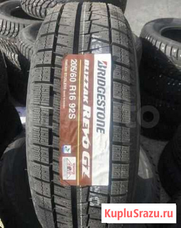 205/60R16 92S Bridgestone Blizzak Revo GZ Кардоникская - изображение 1