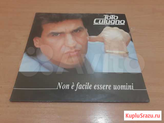 LP Toto Cutugno-Non Facile Essere Uomini (1991) Ростов-на-Дону - изображение 1