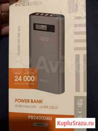 InterStep 24000 mah PB240004U Киров