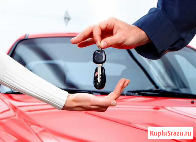 Автовыкуп Мурманск - изображение 1