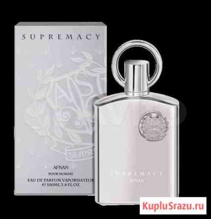 Supremacy afnan 5 мл Севастополь