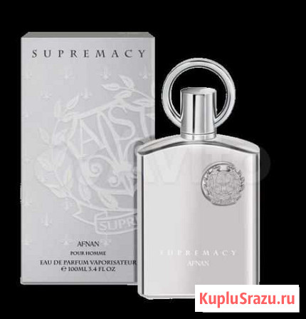 Supremacy afnan 5 мл Севастополь - изображение 1