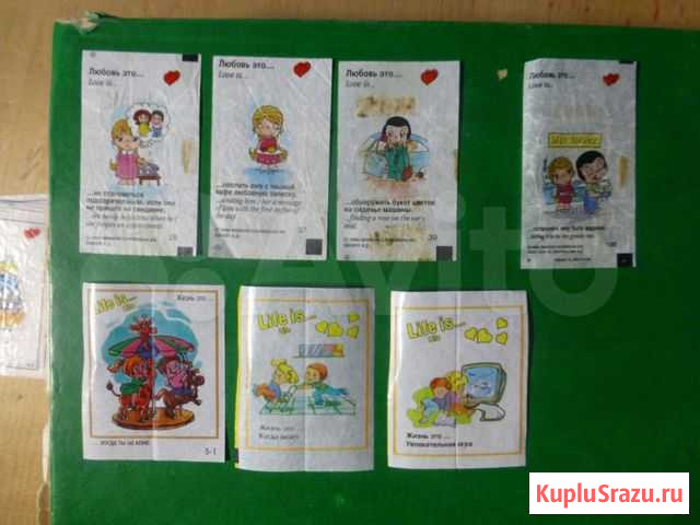 Вкладыши Love Is - много Архангельск - изображение 1