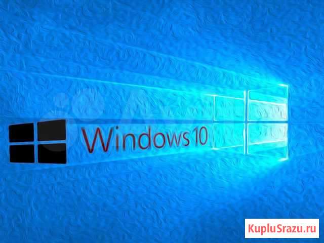 Лицензионные ключи Windows 10 Усолье-Сибирское - изображение 1