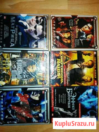 DVD Коллекция Уфа - изображение 1